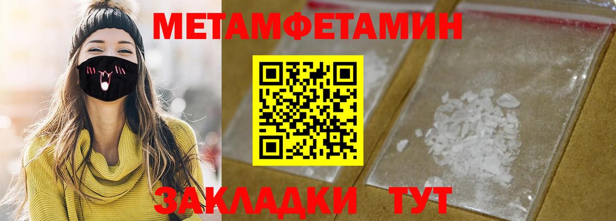 АМФ  Вход с VPN  Кимовск  АМФ Premium 