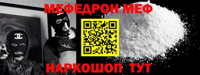 герыч Конаково