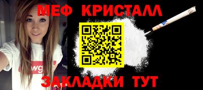 героин Комсомольск-на-Амуре
