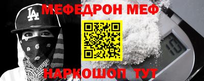герыч Конаково
