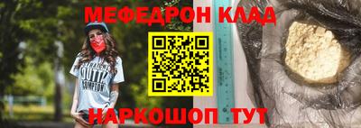 героин Комсомольск-на-Амуре