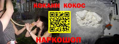 герыч Конаково