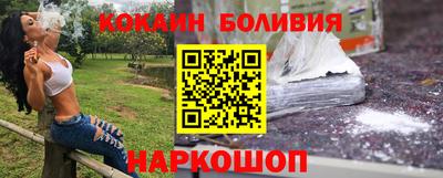 тгк Коммунар