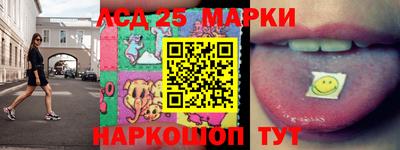 тгк Коммунар