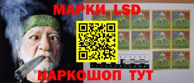 тгк Коммунар