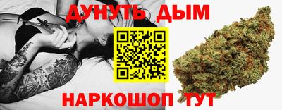 герыч Конаково