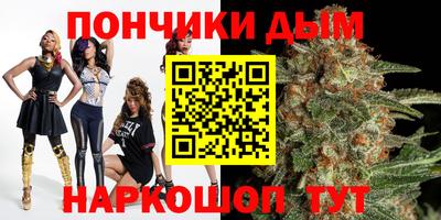 героин Комсомольск-на-Амуре