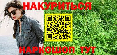 герыч Конаково