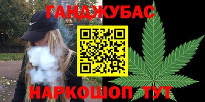 тгк Коммунар