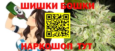 тгк Коммунар
