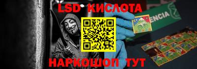 герыч Конаково