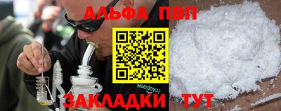 тгк Коммунар