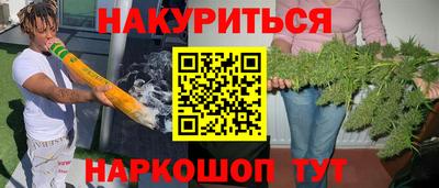 герыч Конаково