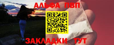 тгк Коммунар