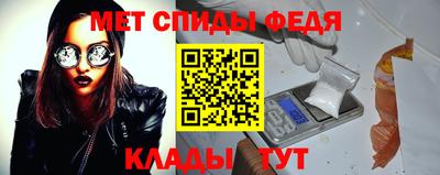герыч Конаково