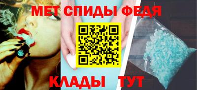 героин Комсомольск-на-Амуре