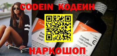 тгк Коммунар