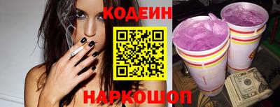 тгк Коммунар