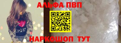 тгк Коммунар