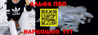 тгк Коммунар