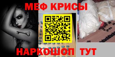 тгк Коммунар