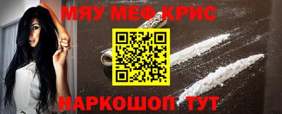 тгк Коммунар