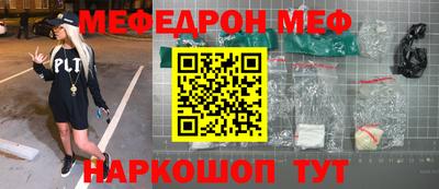 тгк Коммунар